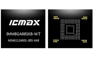 u盘量产最后一部-(u盘量产吧)