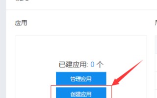 怎么用wps检查错别字（文档自动识别错别字设置方法）