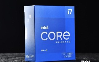 电脑i7配什么主板最好（i711700k核显主机推荐）