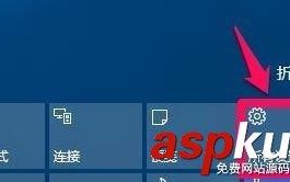 win10系统打开文件总是提示请在默认程序控制面板创建关联的两种解决方法
