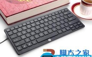 怎样清洁电脑键盘表面？电脑键盘的清洁方法介绍