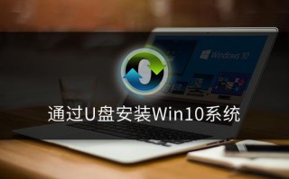 win10系统怎么进pe系统安装（win10系统u盘安装系统步骤图解）
