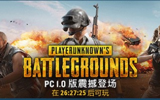 gtx750显卡多少钱（目前玩绝地求生性价比最高的显卡）
