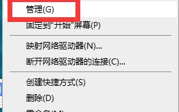 键盘失灵一键修复（电脑键盘失灵的解决方法）
