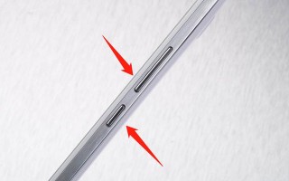 华为手机截屏在哪设置（华为居然有6种截屏方法）