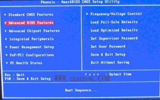 装系统如何u盘启动设置（u盘装系统bios设置教程图解）