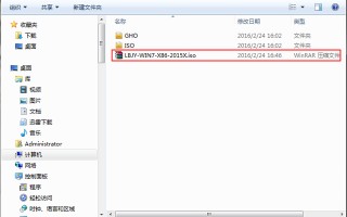 u深度u盘xpwin7系统-(u深度u盘装win7系统)