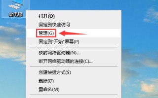 笔记本电脑怎么看配置（查看电脑配置参数详细）
