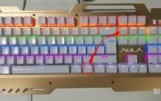 键盘灯怎么开关（机械键盘怎么调灯光开关图解）