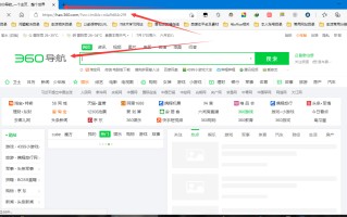 浏览器主页面怎么设置（一招教你设置成自己喜欢的主页）