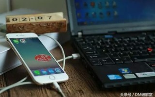 手机通话清单怎么查询（怎么知道别人手机通话记录）