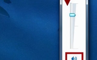 笔记本电脑没声音了如何恢复（笔记本电脑突然没声音了怎么解决）