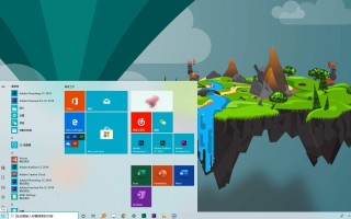 win10卡顿现象严重（最新的win10系统优化步骤操作方法）