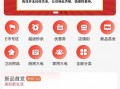 如何看待网传重庆易联购预售 iPhone 14 后携数千万巨款跑 ...