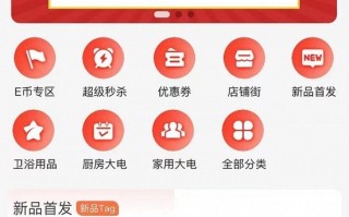 如何看待网传重庆易联购预售 iPhone 14 后携数千万巨款跑 ...