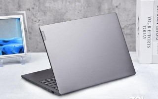 win7电脑任务栏变-(win7电脑任务栏变成白色)