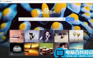 不需任何软件 图片水印怎么快速去掉？