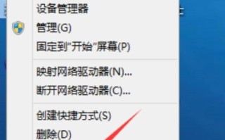 win10玩lol画面卡顿-(win10玩lol画面卡顿严重完美解决)