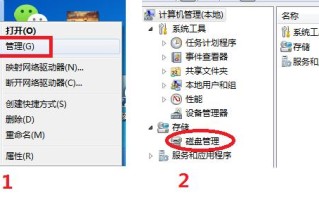 pe系统备份怎么操作（电脑备份系统操作步骤）
