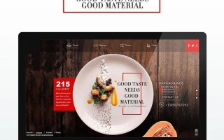 自己的网站建设，该如何搭建？