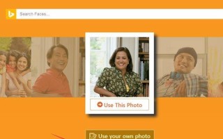 howoldrobot测颜龄软件会不会泄漏我们的隐私?