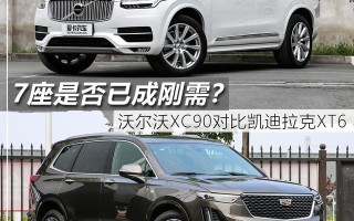 t6tix7如何装win7-()