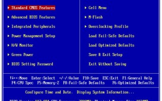 win7bios界面（重装还看不懂bios中英文详细对照）