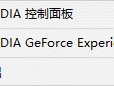 电脑分辨率改不了（Win10系统分辨率无法更改怎么办）