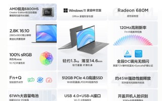 联想小新14怎么设置u盘启动项-(联想小新air设置u盘启动项)