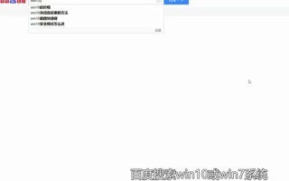 uefi模式下u盘启动安装系统-(uefi模式下u盘启动安装系统教程)
