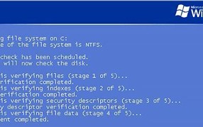 xp系统一开机就会蓝屏（XP系统电脑开机一直出现蓝屏的解决办法）