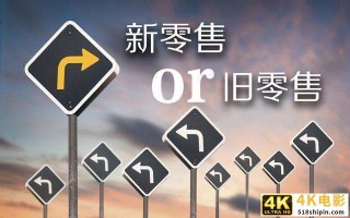 被B站「抢活」，知乎是一种什么样的体验？
