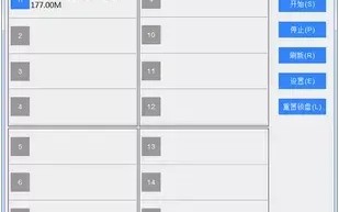 u盘修复电脑工具哪个好用吗-(u盘修复电脑工具哪个好用吗安卓)