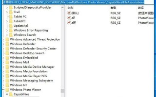 win10img文件怎么打开-(windows10img文件)
