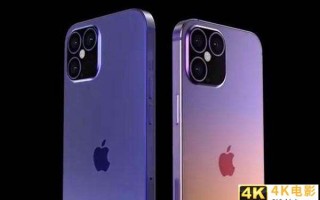中国面板企业受打击，iPhone12不采用京东方OLED面板