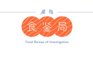 淘了27款人气芝士零食，我宣布放弃减肥