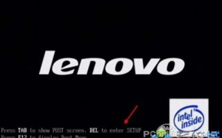 电脑怎么设置光驱启动（如何设置第一启动为光盘）