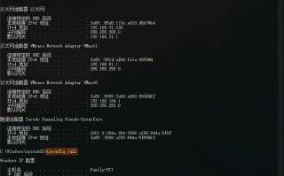 windowscmd启动程序（cmd常用命令大全图解）