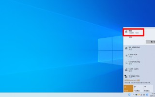 笔记本wifi共享网络怎么办（win10笔记本电脑怎么共享wi-fi）