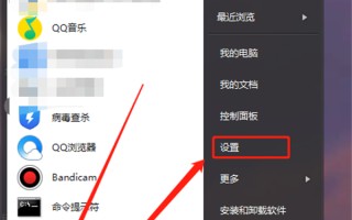 win10录音录不进去-(win10没法录音)