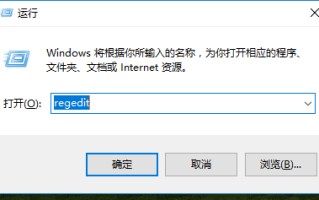 win7旗舰版没有亮度条怎么办（电脑的亮度调不了怎么解决）