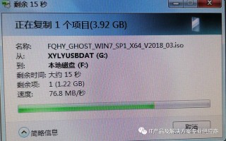 怎么提高usb的传输速度（如何发挥usb最高传输速度）