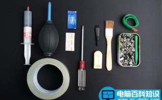 台式电脑清理灰尘的详细步骤及图文