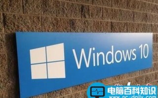 win10系统电脑添加无线网卡后变成未激活状态的原因分析及解决方法