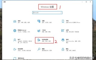 win10怎么打开输入法设置（win10输入法怎么改成英文默认）