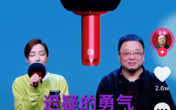 K歌神器能不能送“唱吧们”一个好未来？