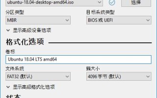 windows如何设置u盘启动（系统启动u盘制作详细步骤）