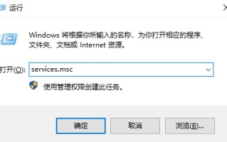 win10禁用操作中心-(禁用win10通知中心)