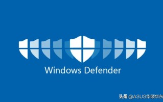 win10自带杀毒软件怎么关（win10怎么永久关闭自带的杀毒软件）