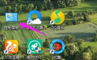 笔记本禁用自带键盘方法（win10怎么关闭笔记本电脑自带键盘）